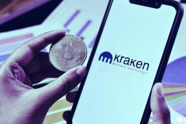 Рабочий сайт kraken