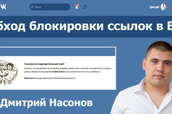 Кракен маркетплейс kr2web in площадка