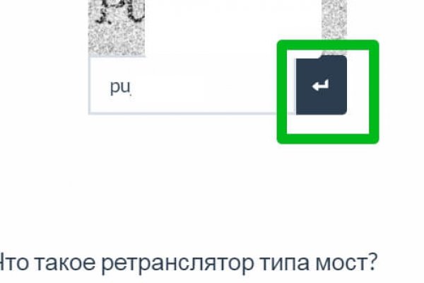 Кракен купить наркоту