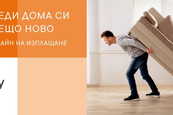 Кракен купить наркотики