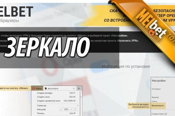 Кракен сайт продаж