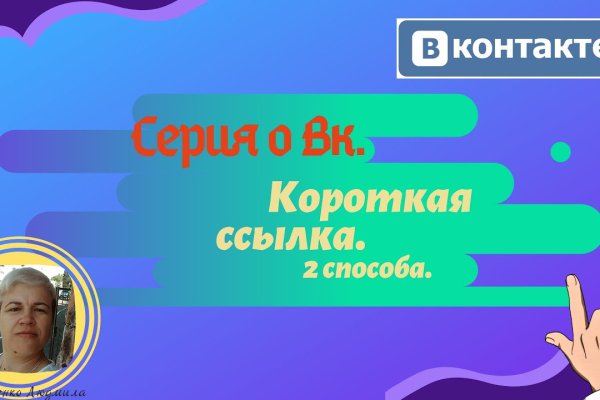 Как вывести с кракена