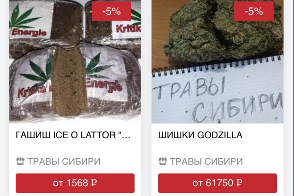 Kraken рабочая ссылка 2025