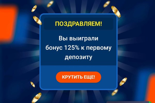 Kraken ссылки актуальные 2025 г
