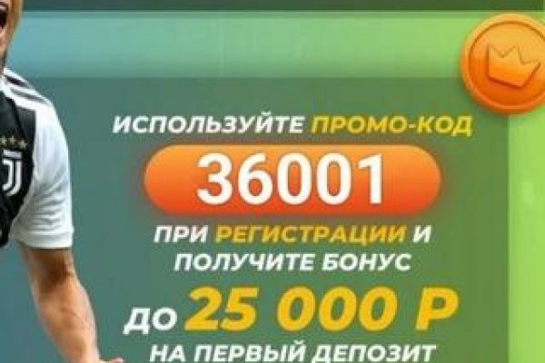 Ссылки на даркнет
