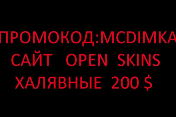 Кракен маркетплейс откуда взялся