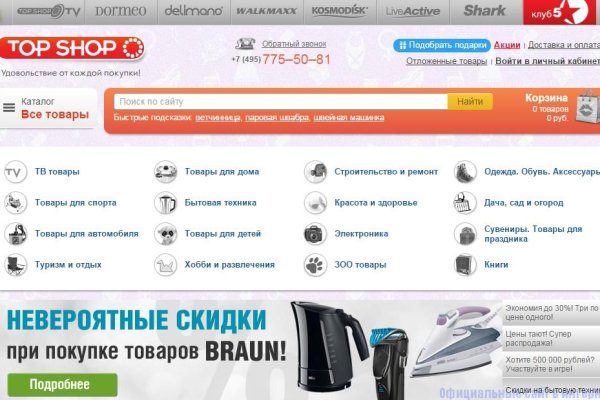 Кракен krk store com