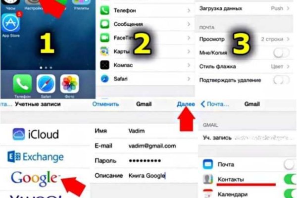 Ссылка кракен cc