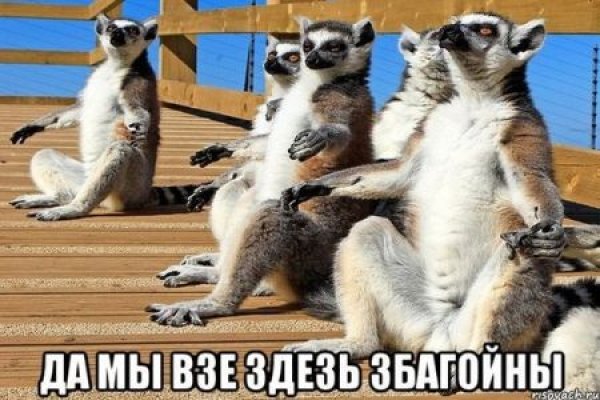 Кракен даркнет ссылка на сайт