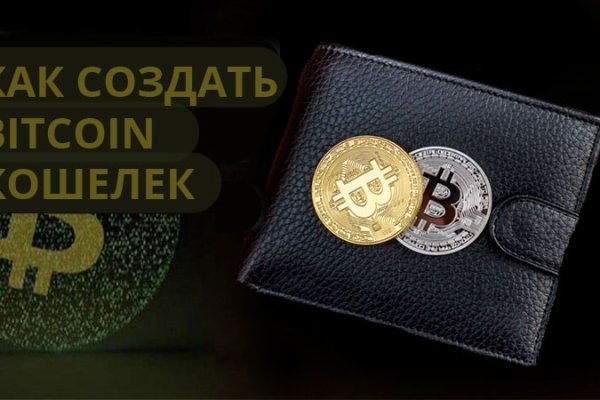 Кракен ссылка на сайт com