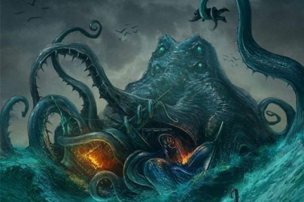 Актуальная ссылка на кракен kraken