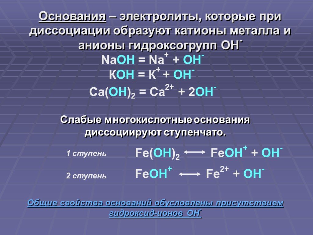 Kraken tor зеркало